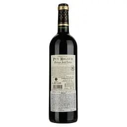 Вино Chateau Puy Rigaud AOP Montagne Saint-Emilion червоне сухе 11-14.5% 0.75 л - мініатюра 2