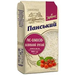 Рис Камолино Хуторок Панский шлифованный круглый 1 кг