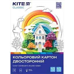 Картон кольоровий Kite Classic двосторонній А4 10 кольорів 10 аркушів (k-255)