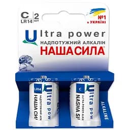 Батарейки Наша Сила Ultra Power C (LR14) 2 шт.