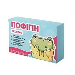 Шоколад Prank хапайсміх Пофігін 50 г (APT-106)