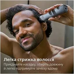 Тример Philips Series 5000 сірий (MG5921/15) - мініатюра 5