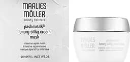 Інтенсивна шовкова маска Silky Cream Mask Marlies Moller 120 мл (25713)
