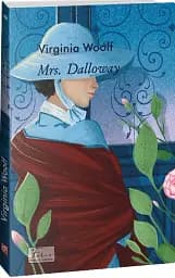 Mrs. Dalloway