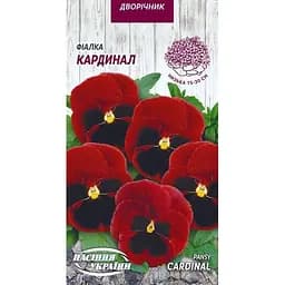 Семена Фиалка Насіння України Кардинал 0.05 г (750100)