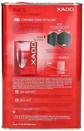 Моторна олива XADO 5W-30 C3 Pro RED Boost 4 л (XA 26268) - мініатюра 4
