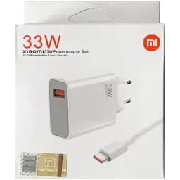 Зарядное устройство для Xiaomi 33 W 1 USB комплект с кабелем Type-C