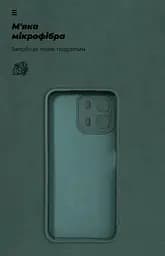 Чехол ArmorStandart ICON для OPPO A6S 4G / A6 4G Camera cover Dark Green (ARM90350) - мініатюра 4