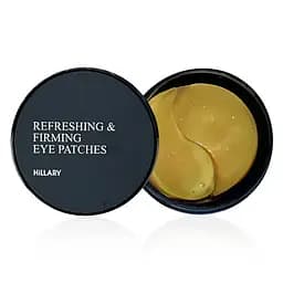 Освежающие укрепляющие патчи с витамином C Vitamin C Refreshing & Firming Eye Patches Hillary 60 шт 90 г