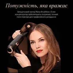 Фен Rowenta CV9920F3 (7089904) - мініатюра 4