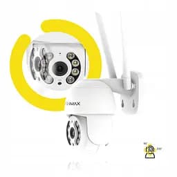 Вулична поворотна Wi-Fi камера відеоспостереження Overmax Camspot 4.0 PTZ FULL HD - мініатюра 10