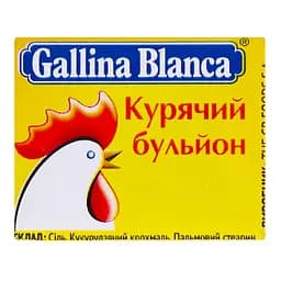 bulion-gallina-blanca-kuriachyi-10-h-37307