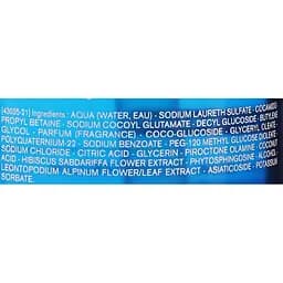 Шампунь м'який балансуючий Uriage DS Hair Soft Balancing Shampoo 500 мл - мініатюра 8