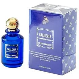 Парфюмированная вода оригинал Milano Fragranze Galleria 100 мл