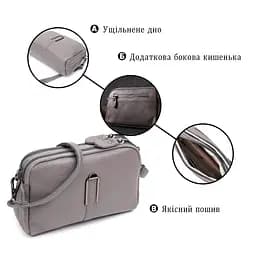 Сумка жіноча Vintage на два відділення з натуральної шкіри 19х12.5х6.5 см sum0029027 - мініатюра 4