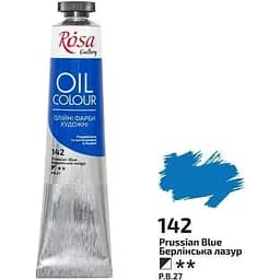 Краска масляная Берлинская лазурь (142) 45 мл Rosa Gallery [CD]