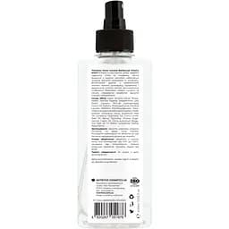 Лосьйон після гоління BarberLab Victory Scent 400 мл - мініатюра 2