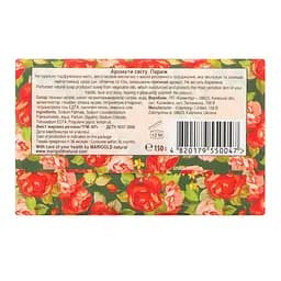 Мило тверде Marigold Natural Scents of the World Париж 150 г - мініатюра 4