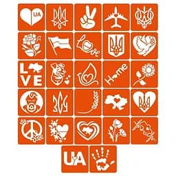 Набор трафаретов для био-тата Из Украины в сердце z-ukrainoyu-v-sertsi_5x5_