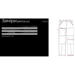 Штани Favorite Track Pants XL Anthracite - мініатюра 8