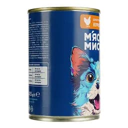 Уцінка. Вологий корм для собак М'ясна миска, шматочки в соусі з куркою, 415 г - мініатюра 5