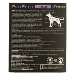 Краплі для собак Ветсинтез PerFect Trio 4-10 кг 0.8 мл 3 шт. - мініатюра 3
