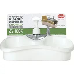 Органайзер Snips с емкостью для хранения и моющего средства белый (000887)