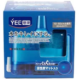 Фільтр для акваріума Yee аерліфтний синій - мініатюра 4