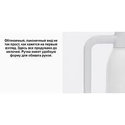 Термос Viomi Steel Vacuum Pot 1500 мл сталевий білий - мініатюра 5