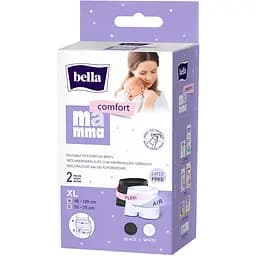 Труси післяпологові Bella Mamma Comfort багаторазові ХL 2 шт.