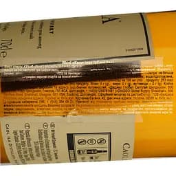 Віскі Caol Ila 12 yo, в подарунковій упаковці, 43%, 0,7 л (432951) - мініатюра 5