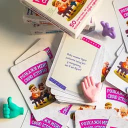 Психологічна гра Ranok Creative Розкажи мені свою історію для занять з дітьми 50 карток (10156034) - мініатюра 5