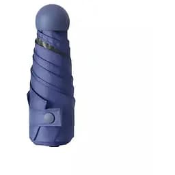 Мини-зонт складной синий 7512 95 см