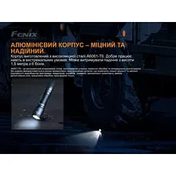 Ліхтар ручний Fenix TK06 - мініатюра 13