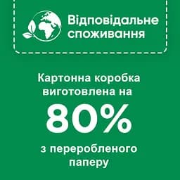 Набір Somat таблетки для посудомийної машини Lemon Classic power 95 шт. + сіль для посудомийних машин Потрійна дія 1.5 кг - мініатюра 10