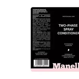 Двофазний спрей-кондиціонер Professional care phytokeratin vitamin B5 Manelle 150 мл - мініатюра 2