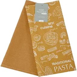 Набір рушників вафельних кухонних Home Line Паста 60х45 см 2 шт. охра (166854)