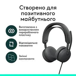 Гарнітура Logitech Zone Wired 2 for Business USB Graphite UC version (981-001618) - мініатюра 12