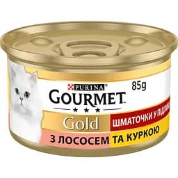 Вологий корм для котів Gourmet Gold Шматочки у підливі з лососем та куркою 85 г