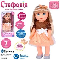 Лялька музична Стефанія реагує на бавовну M 5909 I UA