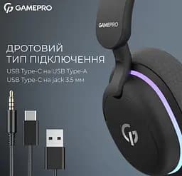 Игровые беспроводные наушники GamePro HSW-250 7.1 Bragi Asgard RGB Tri-Mod Black - мініатюра 8