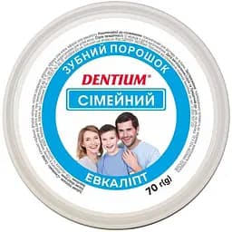 Зубний порошок Dentium Сімейний 70 г