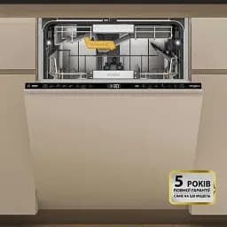 Посудомийна машина Whirlpool W8IHF58TU - мініатюра 9