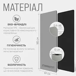 Килимок для йоги та фітнесу TPE+TC 6 мм двошаровий + Чохол сірий з чорним EasyFit fit0025109 - мініатюра 5