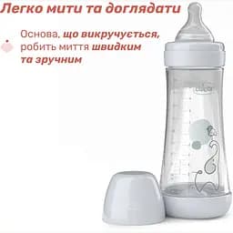Пляшка для годування Chicco Perfect 5 пластикова із силіконовою соскою 4+ місяці сірий 300 мл (20235.32.40) - мініатюра 5