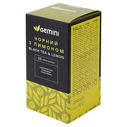 Уцінка. Чай Gemini Чорний з Лимоном 50 г (25 шт. х 2 г) 