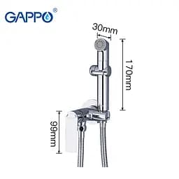 G7248-1 Змішувач для душу гігієнічний вбудований Gappo Noar 1/8, Хром - мініатюра 2