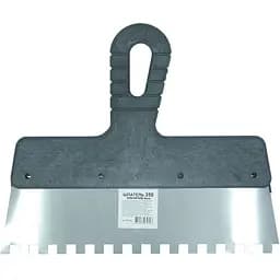 Шпатель зубчастий Світязь 37063, 250 мм (107479)