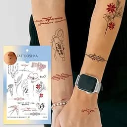 Набір тимчасових татуювань Світло переможе пітьму Tattooshka LB-175 - мініатюра 3