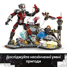 Конструктор LEGO Marvel Перший месник: Протистояння Пригодницька битва, 736 деталей (76314) - мініатюра 12